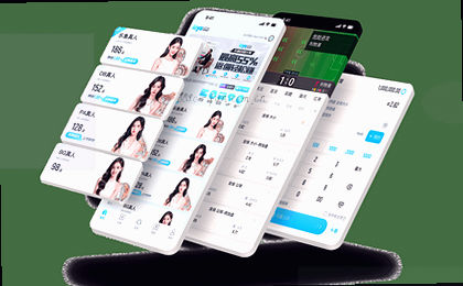 赛程总览 掌握全局