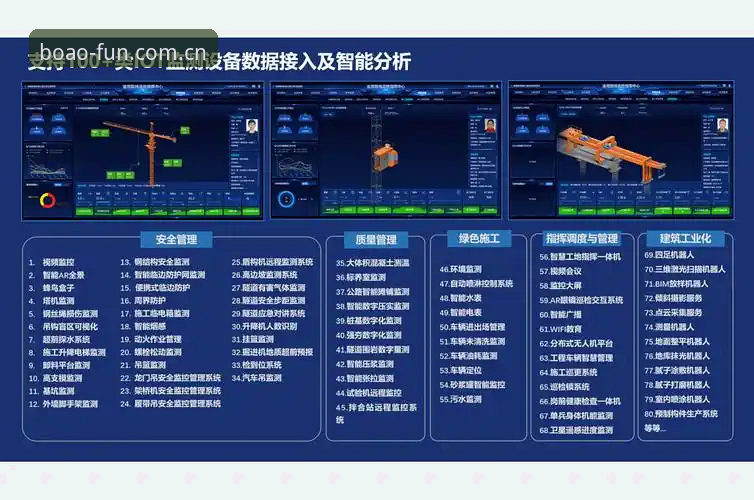 博澳娱乐平台电竞赛程安卓版与网页端：谁更适合普通玩家的实时决策？