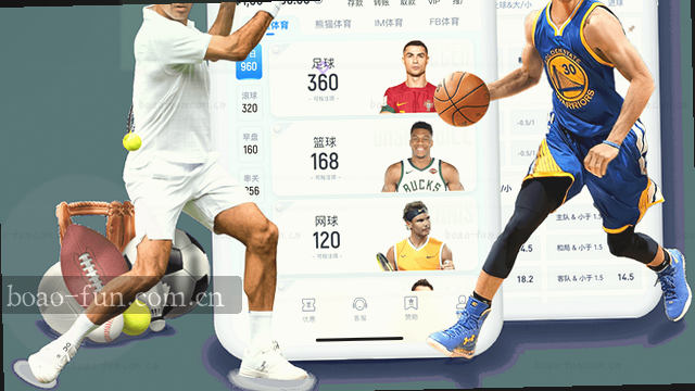 足球赔率毫秒同步引擎